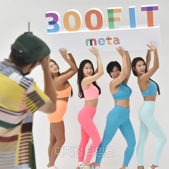 []ӽϾ --ڿ-ѳ, ߼ ۰ `300FIT meta` Կ ~